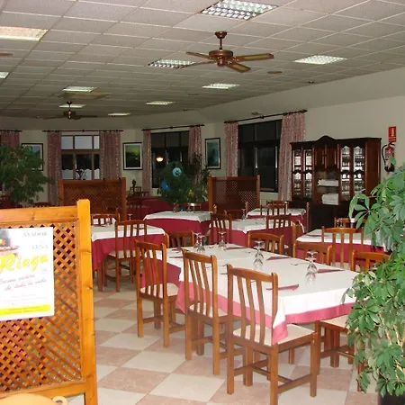 Riegu Hotel *